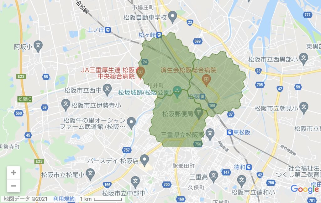 menu_松阪市